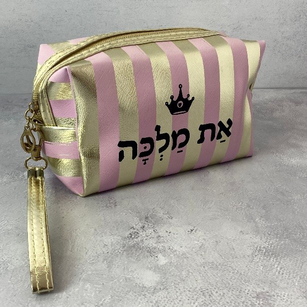 קרדיט: אתר פלא גיפט pellegift.co.il